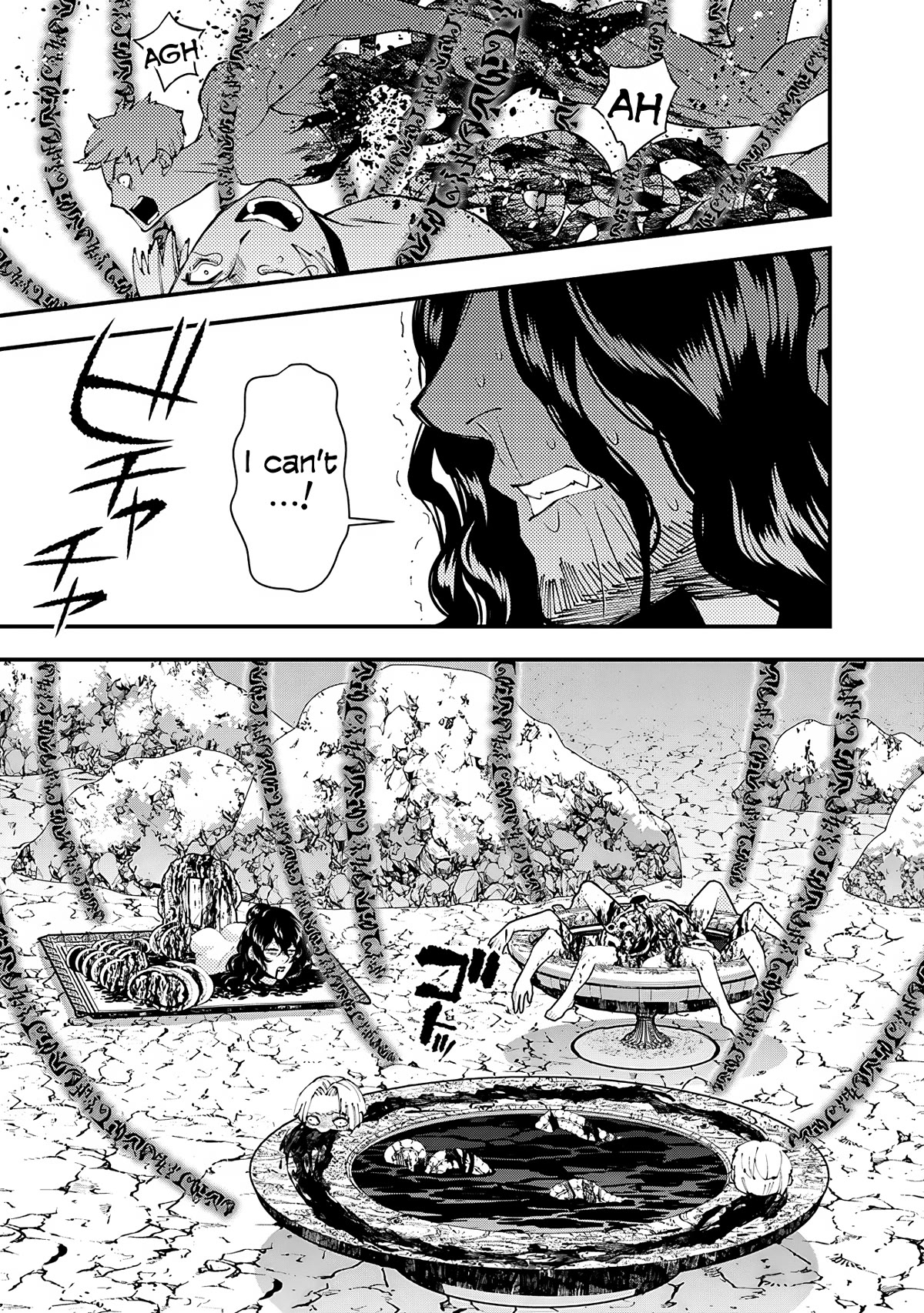 The Strongest Brave Who Craves For Revenge, Extinguish With The Power Of Darkness Chapter 75 page 15 - Chapter 75