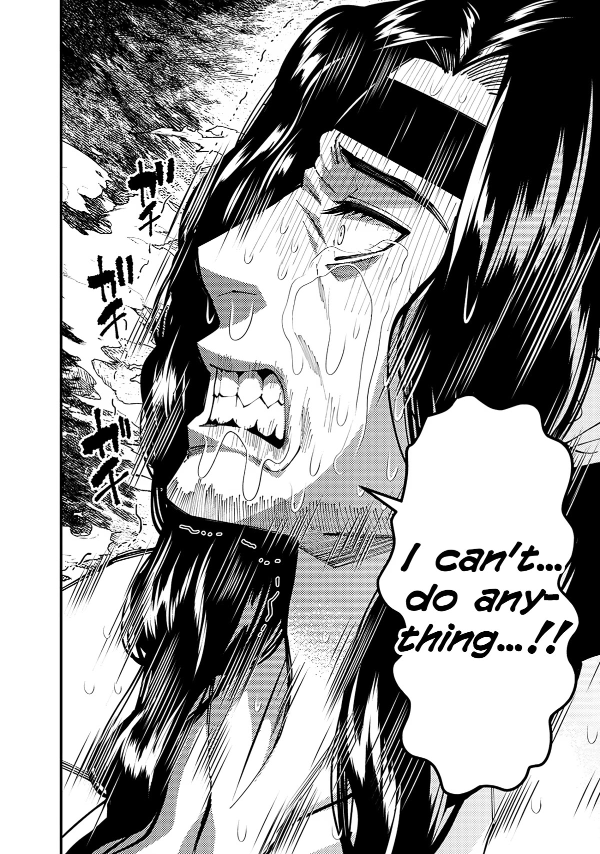 The Strongest Brave Who Craves For Revenge, Extinguish With The Power Of Darkness Chapter 75 page 16 - Chapter 75