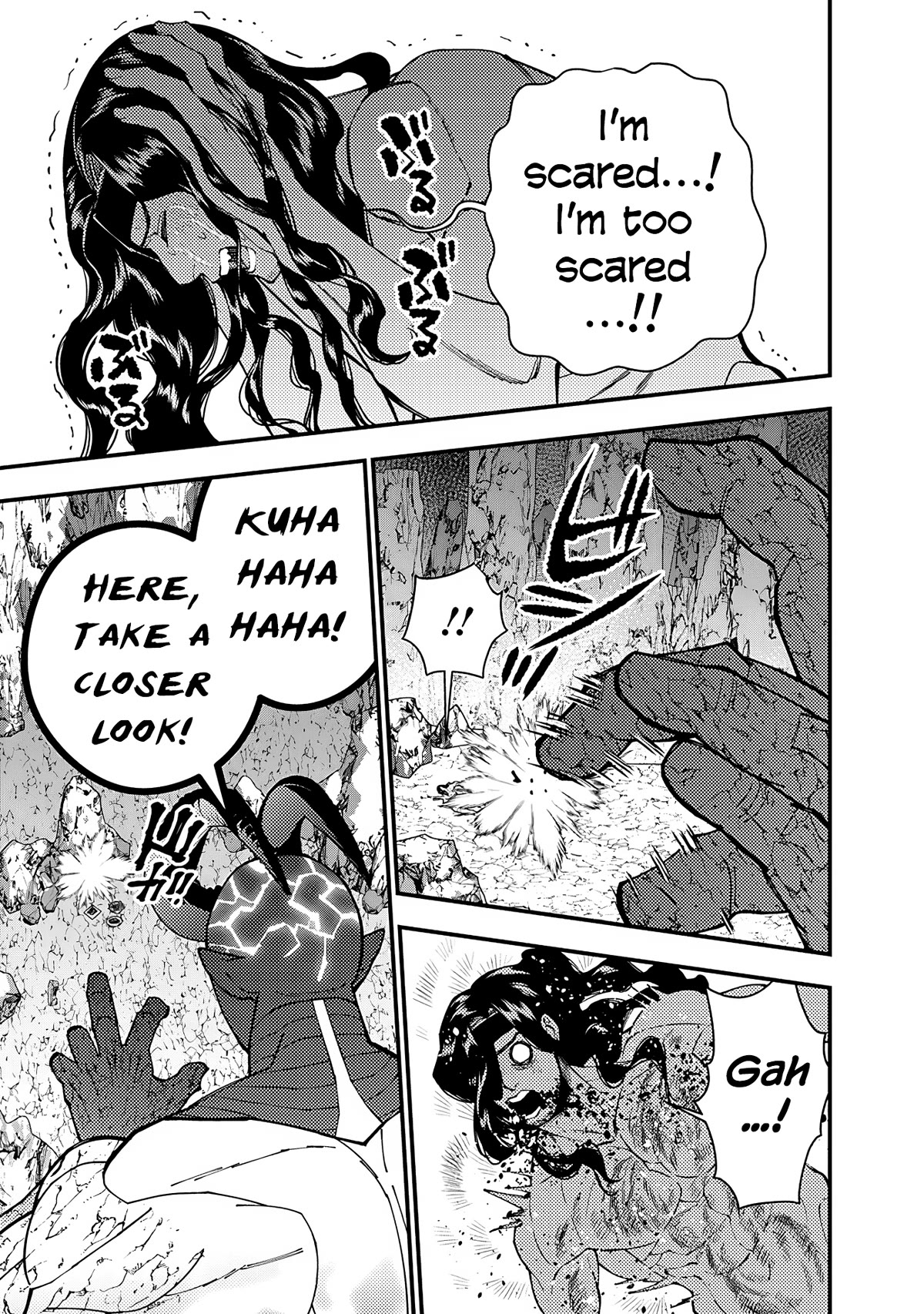 The Strongest Brave Who Craves For Revenge, Extinguish With The Power Of Darkness Chapter 75 page 17 - Chapter 75