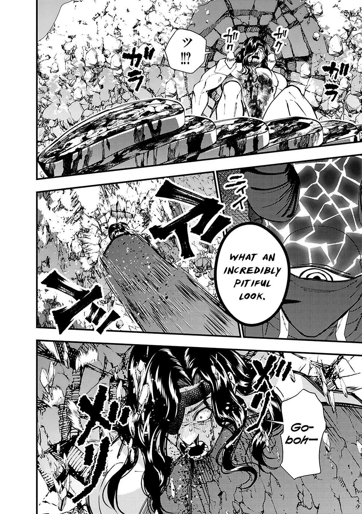 The Strongest Brave Who Craves For Revenge, Extinguish With The Power Of Darkness Chapter 75 page 18 - Chapter 75