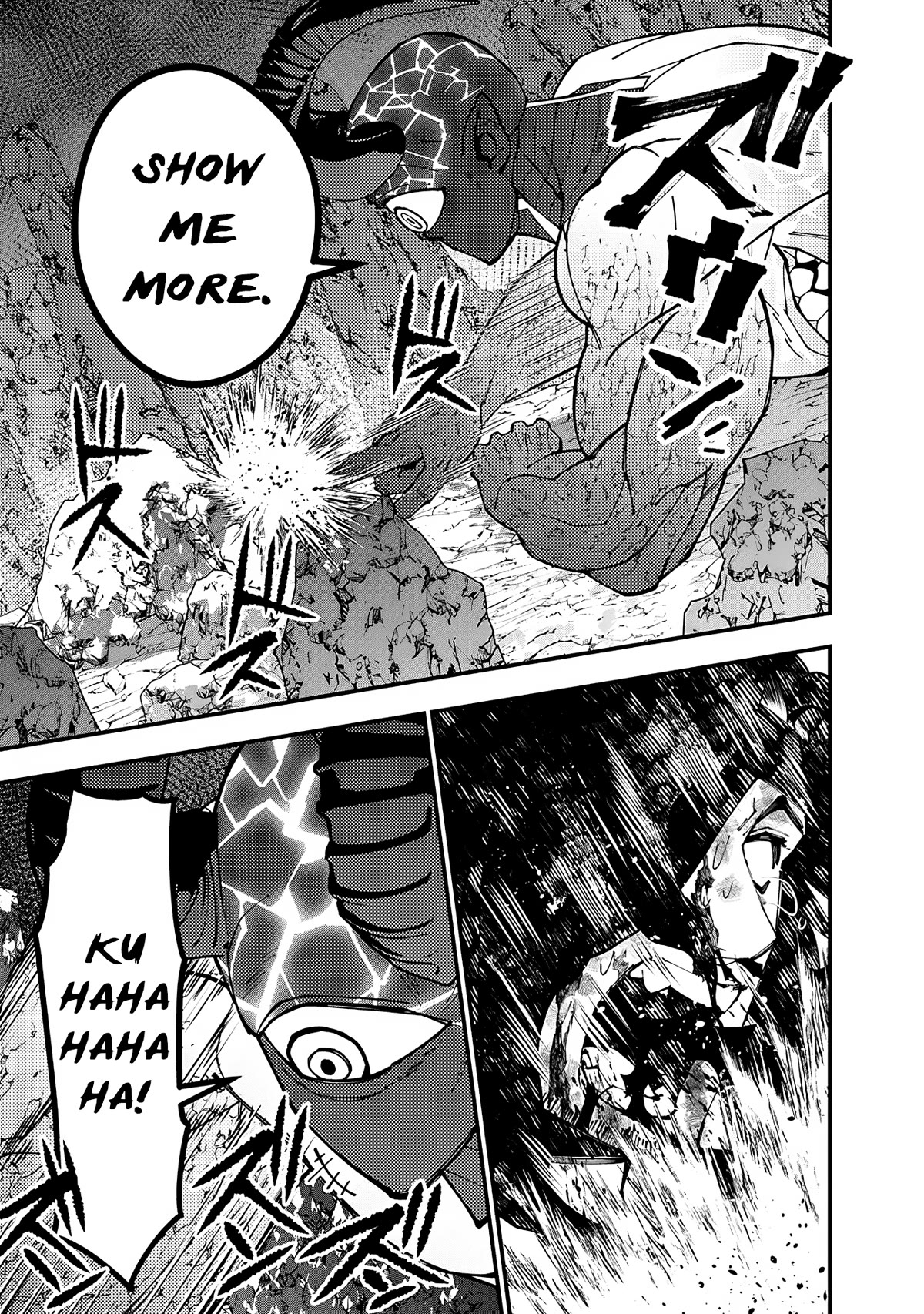 The Strongest Brave Who Craves For Revenge, Extinguish With The Power Of Darkness Chapter 75 page 19 - Chapter 75