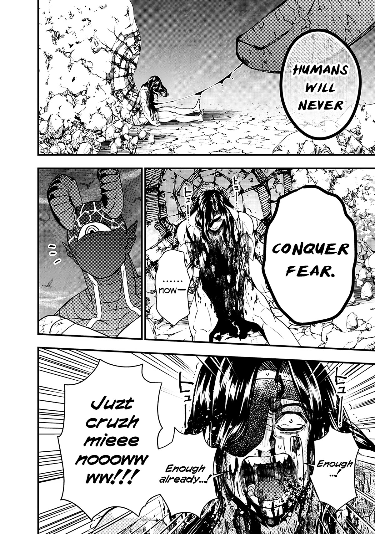 The Strongest Brave Who Craves For Revenge, Extinguish With The Power Of Darkness Chapter 75 page 20 - Chapter 75