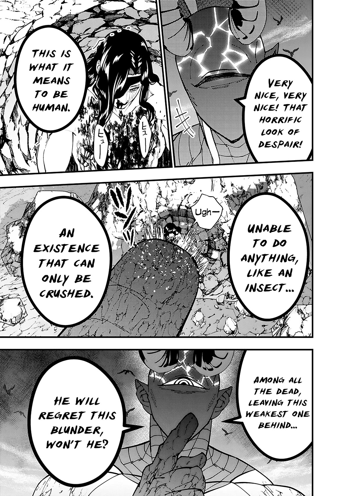 The Strongest Brave Who Craves For Revenge, Extinguish With The Power Of Darkness Chapter 75 page 21 - Chapter 75
