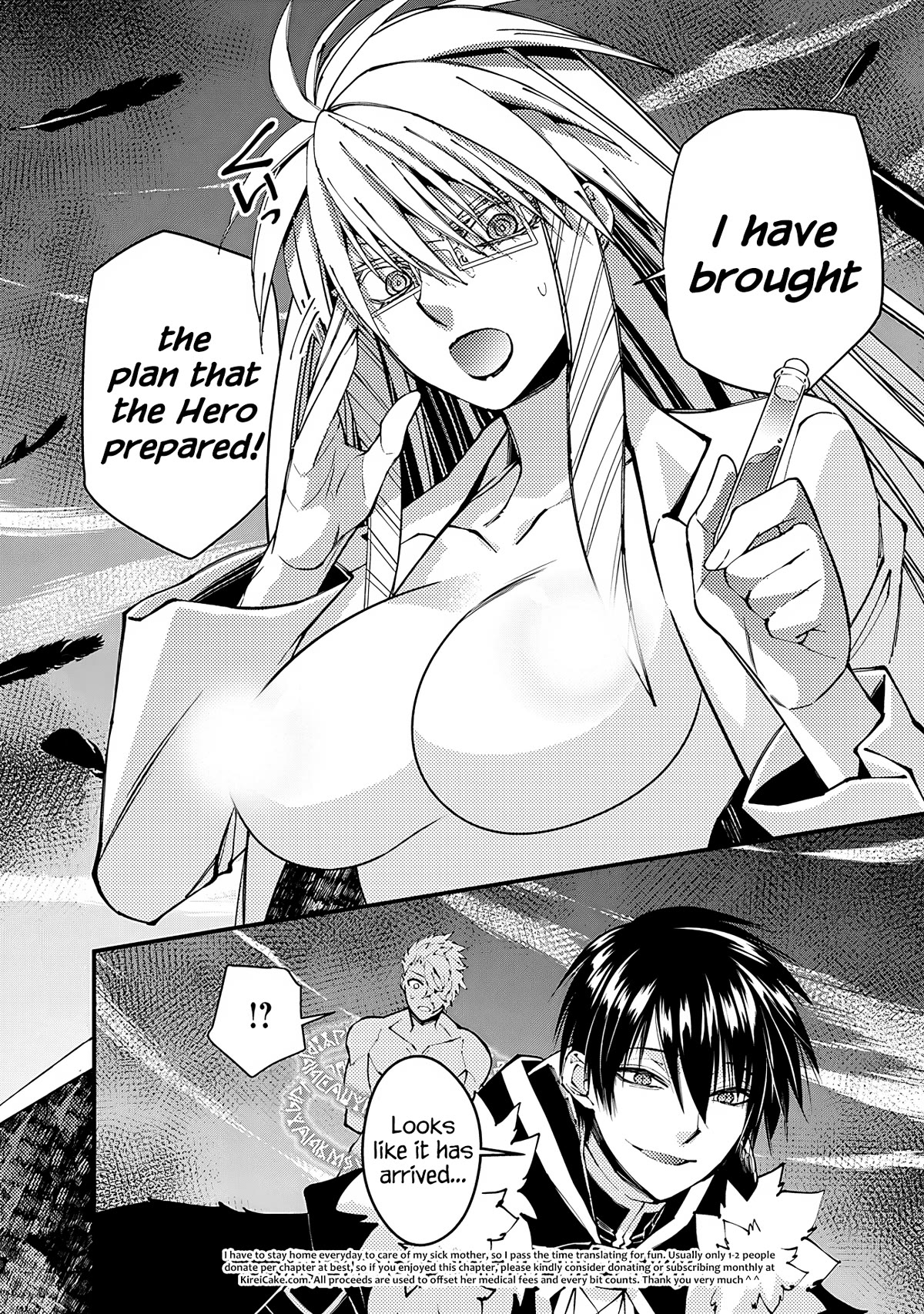 The Strongest Brave Who Craves For Revenge, Extinguish With The Power Of Darkness Chapter 75 page 23 - Chapter 75
