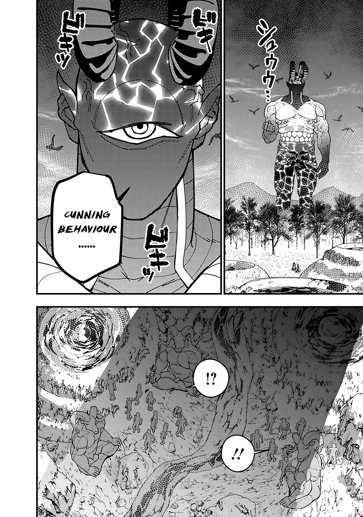 The Strongest Brave Who Craves For Revenge, Extinguish With The Power Of Darkness Chapter 75 page 4 - Chapter 75