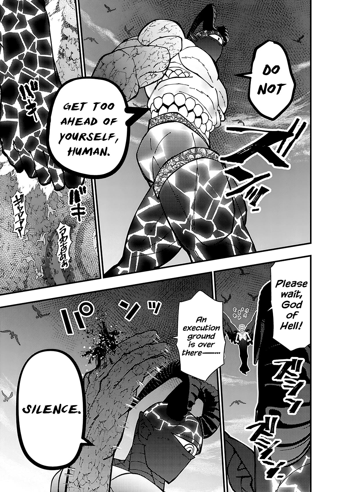 The Strongest Brave Who Craves For Revenge, Extinguish With The Power Of Darkness Chapter 75 page 5 - Chapter 75