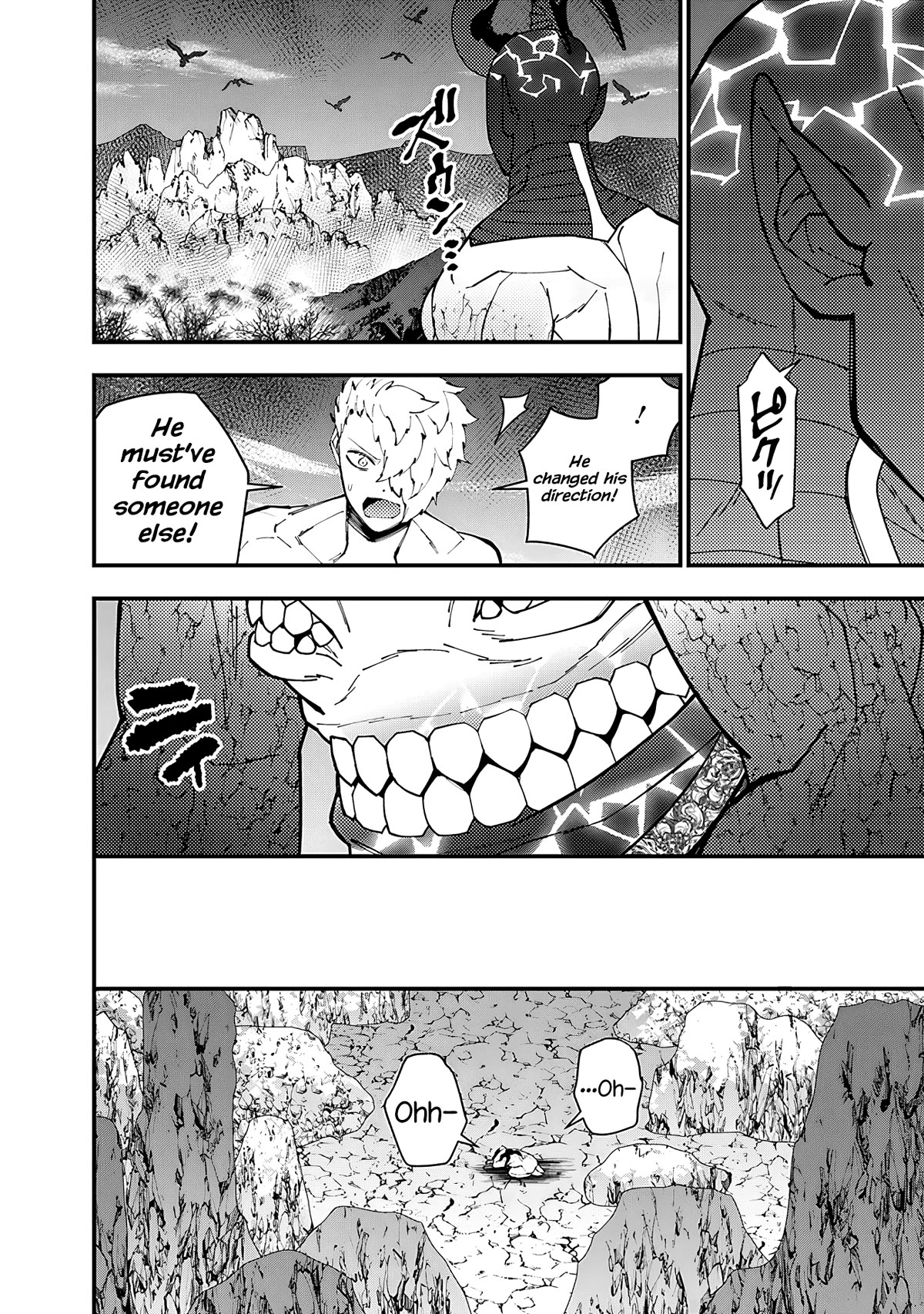 The Strongest Brave Who Craves For Revenge, Extinguish With The Power Of Darkness Chapter 75 page 6 - Chapter 75