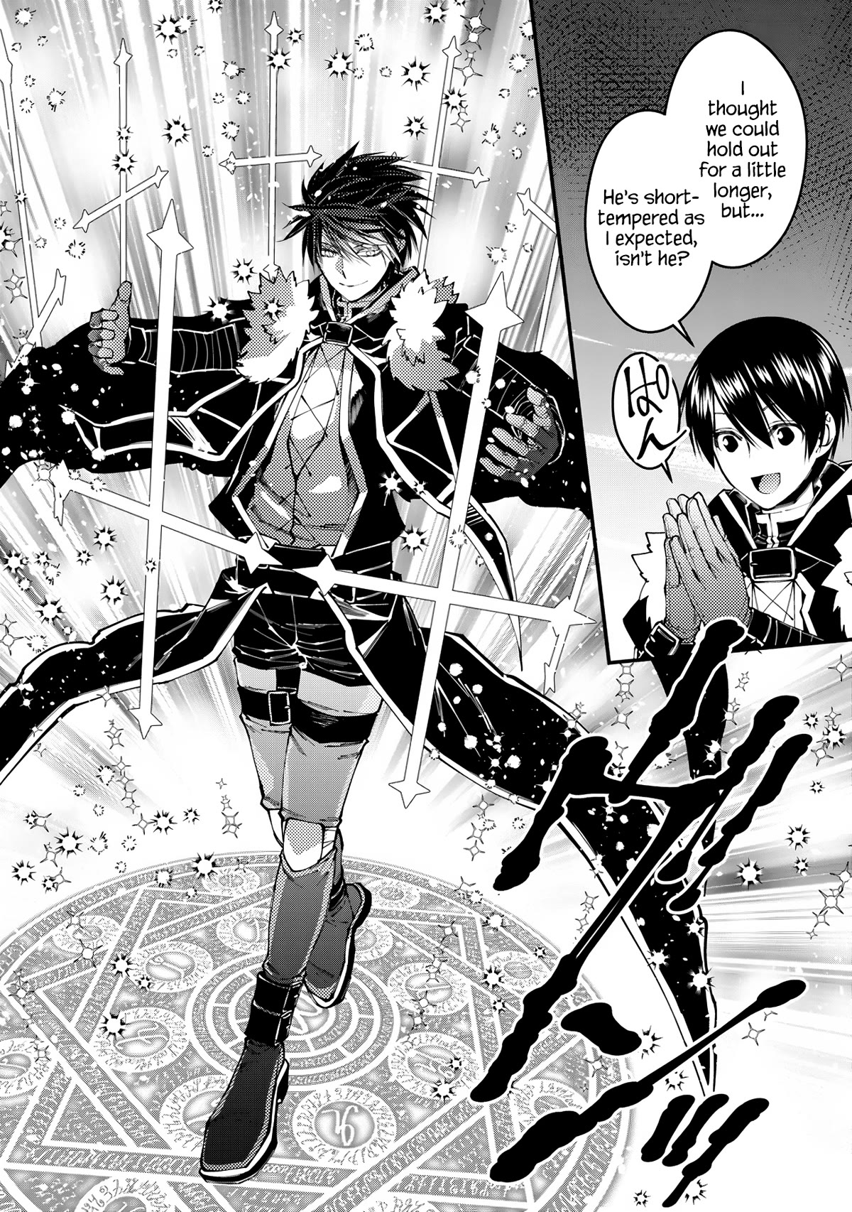 The Strongest Brave Who Craves For Revenge, Extinguish With The Power Of Darkness Chapter 76 page 19 - Chapter 76