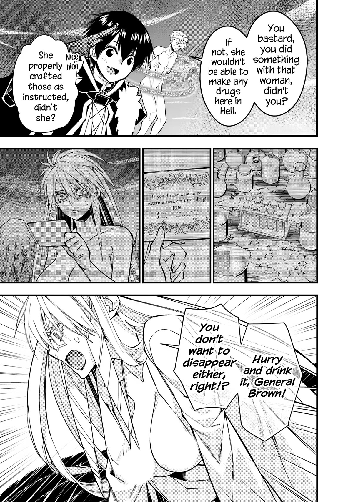 The Strongest Brave Who Craves For Revenge, Extinguish With The Power Of Darkness Chapter 76 page 3 - Chapter 76