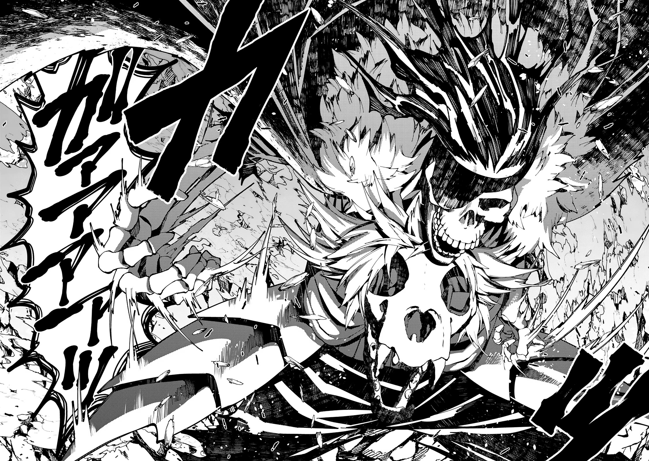 The Strongest Brave Who Craves For Revenge, Extinguish With The Power Of Darkness Chapter 76 page 6 - Chapter 76