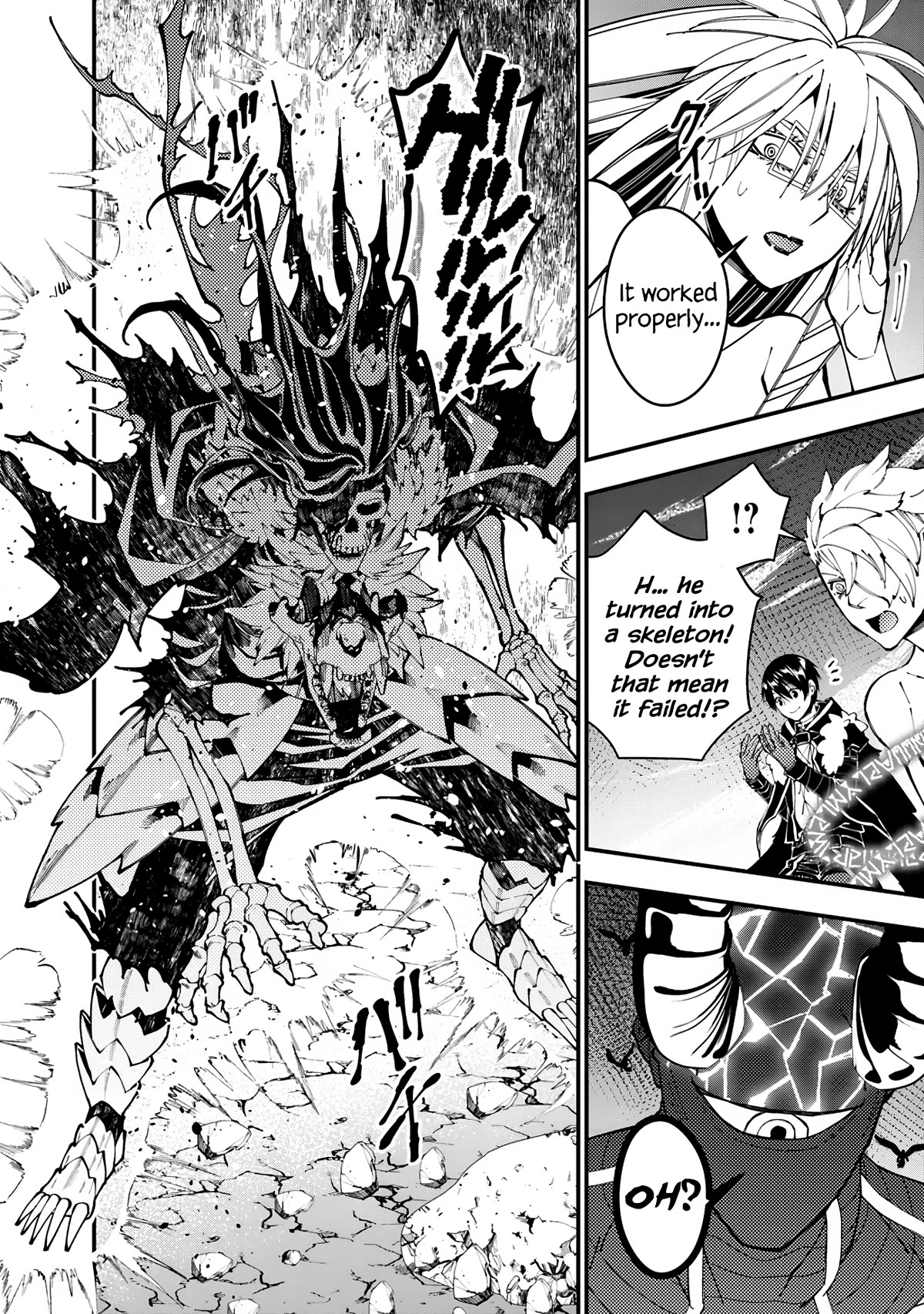 The Strongest Brave Who Craves For Revenge, Extinguish With The Power Of Darkness Chapter 76 page 7 - Chapter 76
