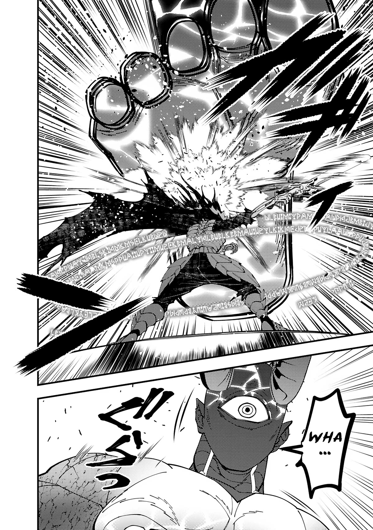 The Strongest Brave Who Craves For Revenge, Extinguish With The Power Of Darkness Chapter 76 page 9 - Chapter 76