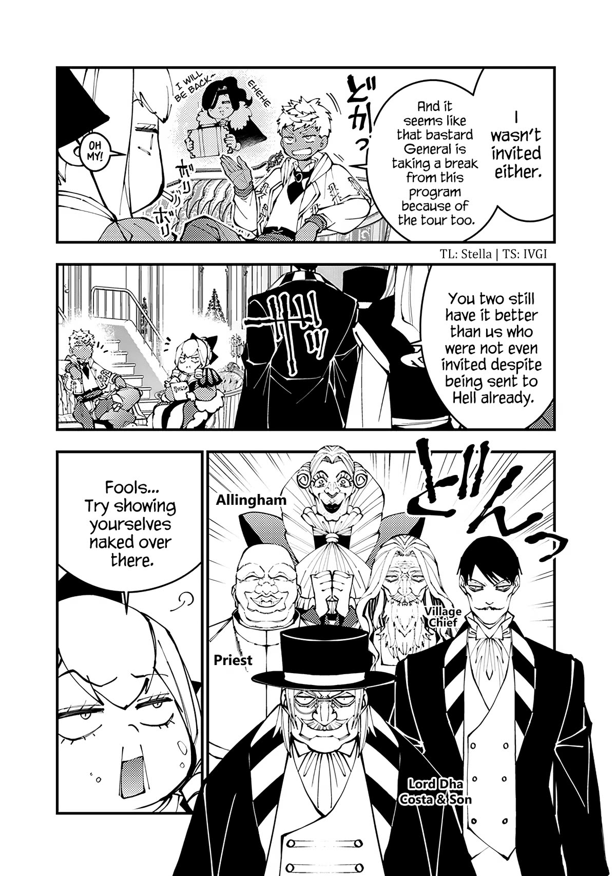 The Strongest Brave Who Craves For Revenge, Extinguish With The Power Of Darkness Chapter 77.1 page 2 - Chapter 77.1: The Princess's Room