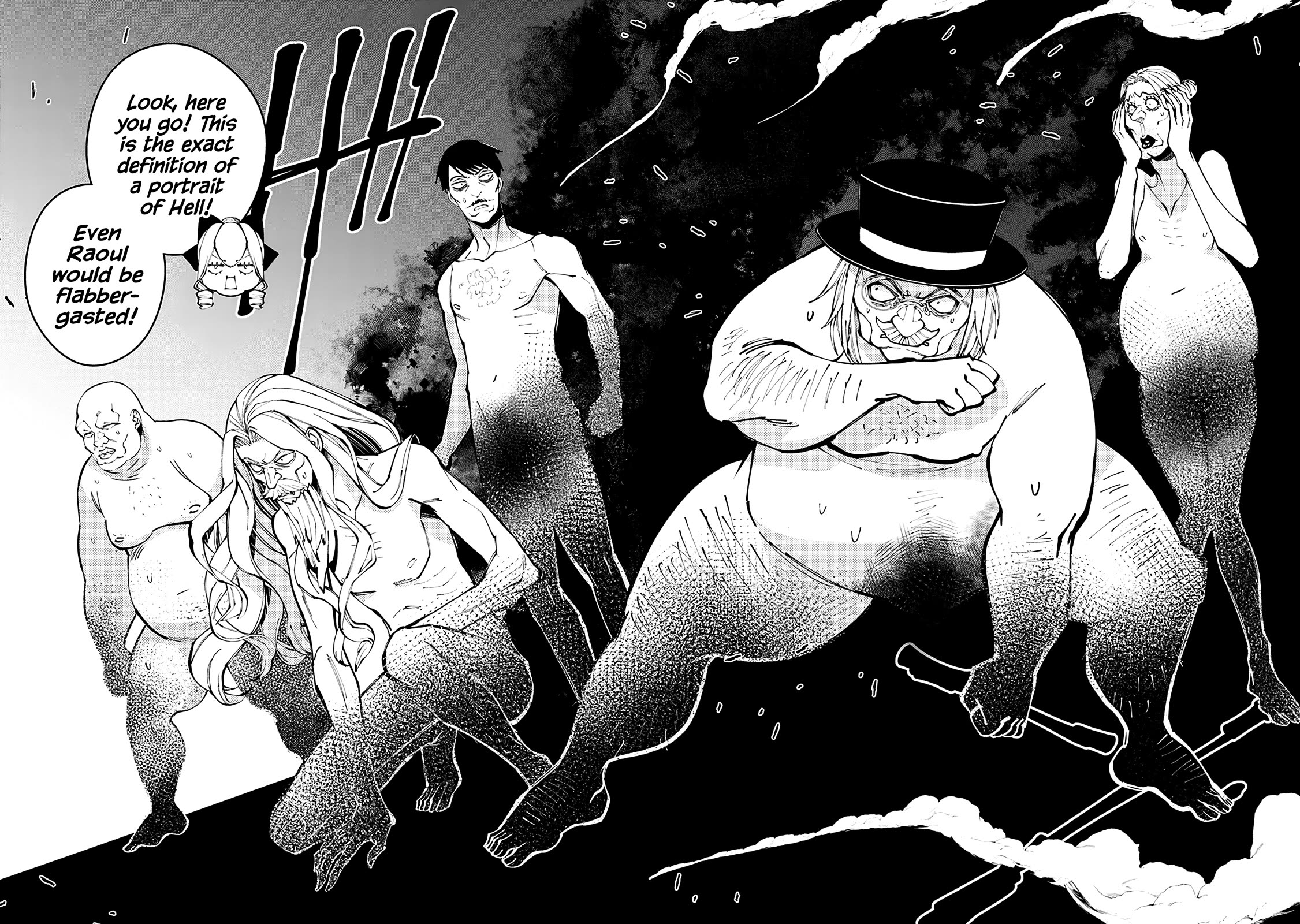 The Strongest Brave Who Craves For Revenge, Extinguish With The Power Of Darkness Chapter 77.1 page 3 - Chapter 77.1: The Princess's Room