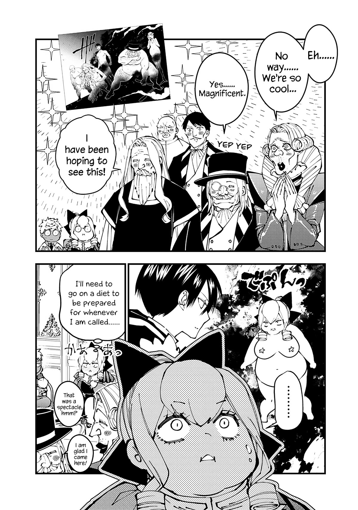 The Strongest Brave Who Craves For Revenge, Extinguish With The Power Of Darkness Chapter 77.1 page 4 - Chapter 77.1: The Princess's Room