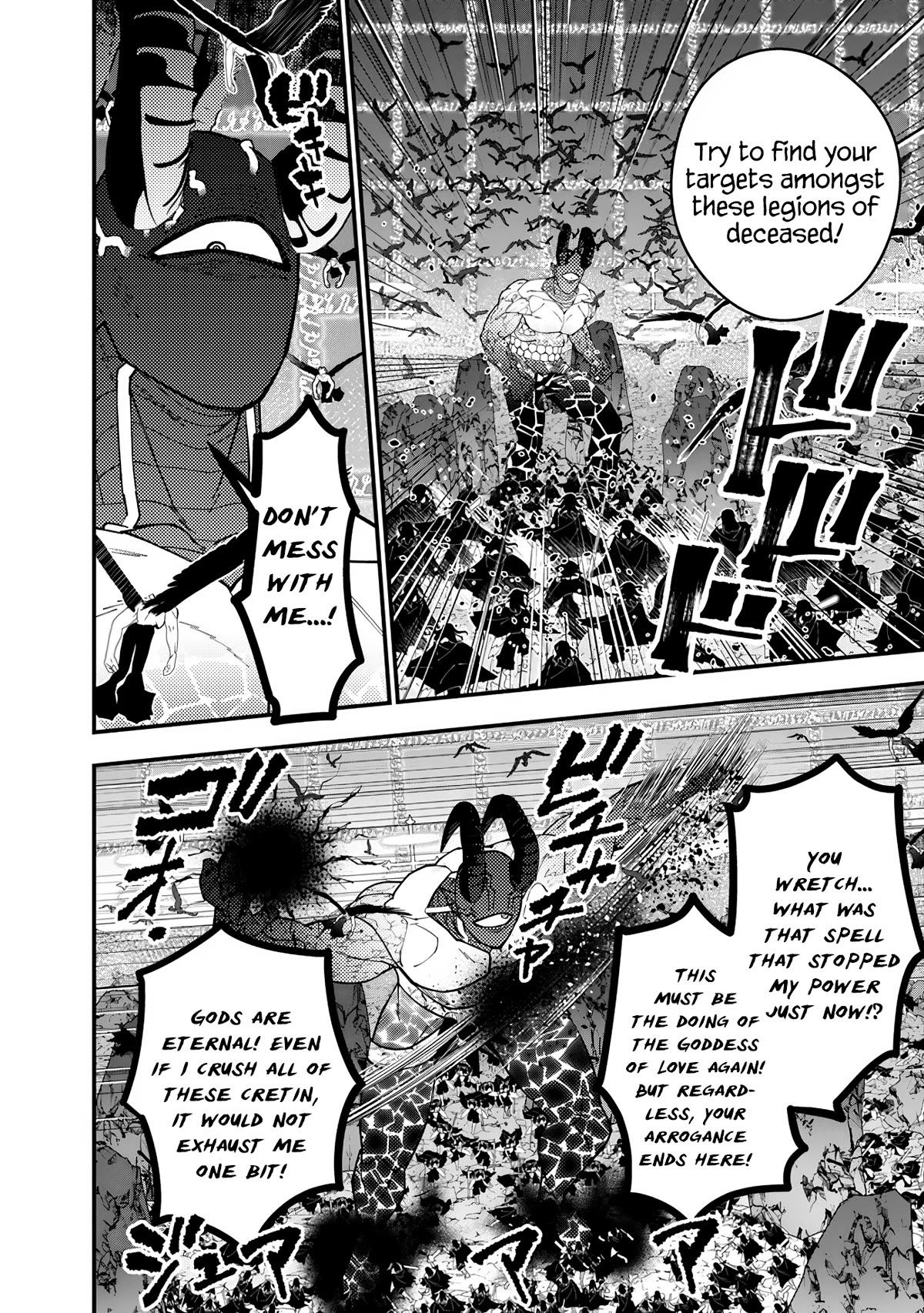 The Strongest Brave Who Craves For Revenge, Extinguish With The Power Of Darkness Chapter 77 page 11 - Chapter 77