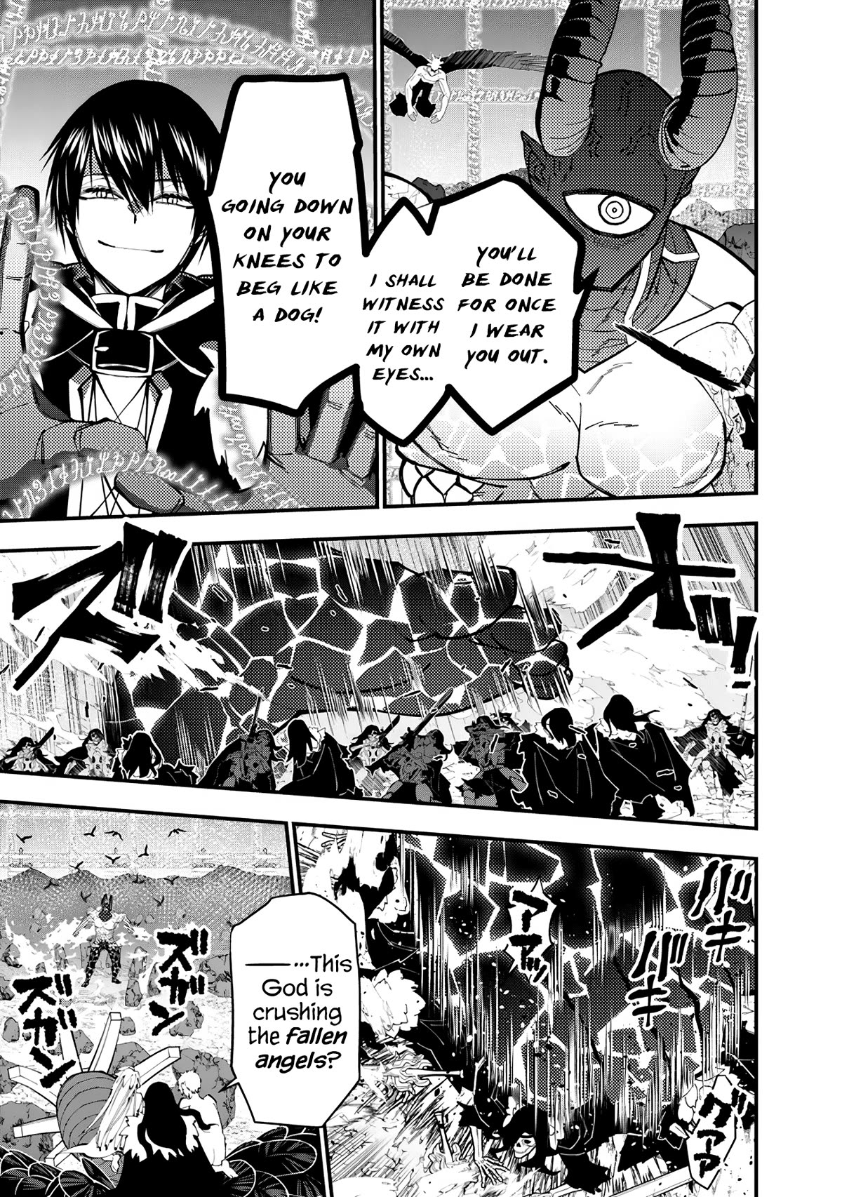 The Strongest Brave Who Craves For Revenge, Extinguish With The Power Of Darkness Chapter 77 page 12 - Chapter 77