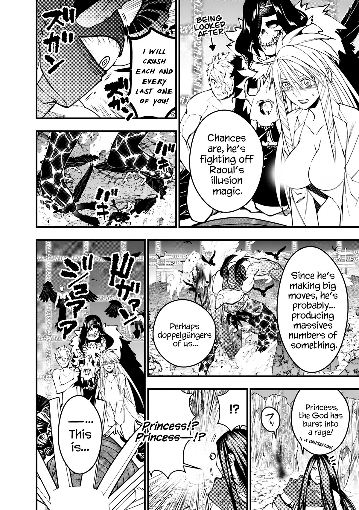 The Strongest Brave Who Craves For Revenge, Extinguish With The Power Of Darkness Chapter 77 page 13 - Chapter 77