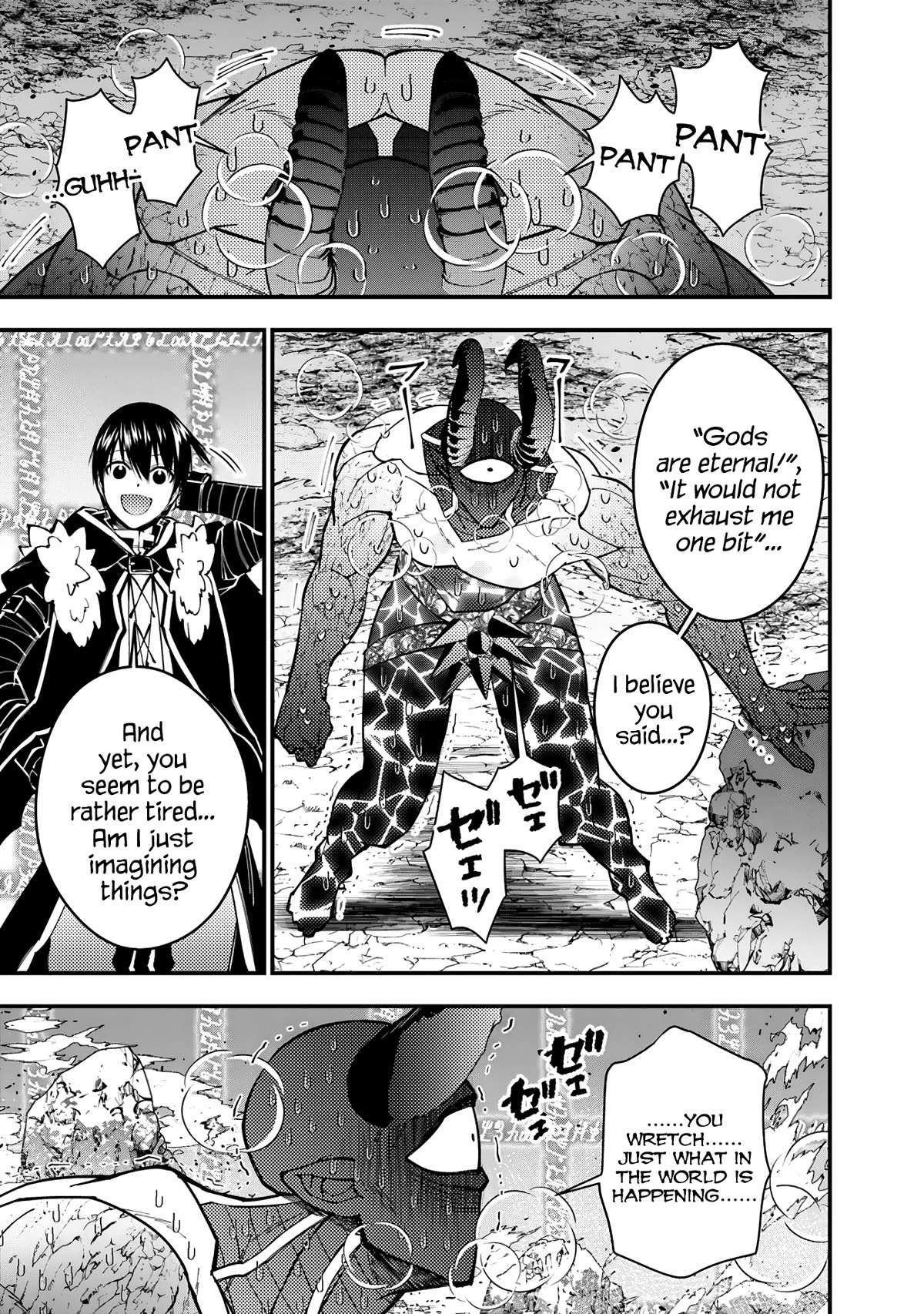 The Strongest Brave Who Craves For Revenge, Extinguish With The Power Of Darkness Chapter 77 page 18 - Chapter 77
