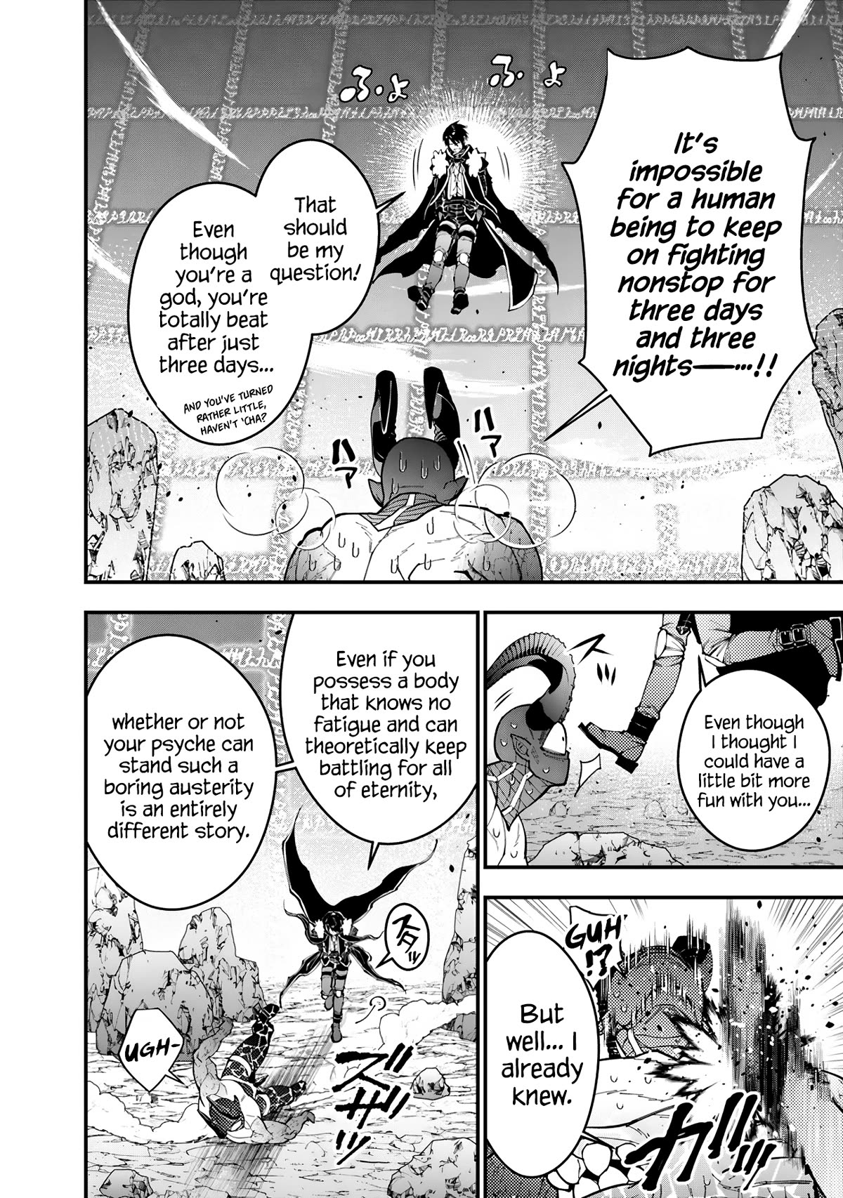 The Strongest Brave Who Craves For Revenge, Extinguish With The Power Of Darkness Chapter 77 page 19 - Chapter 77