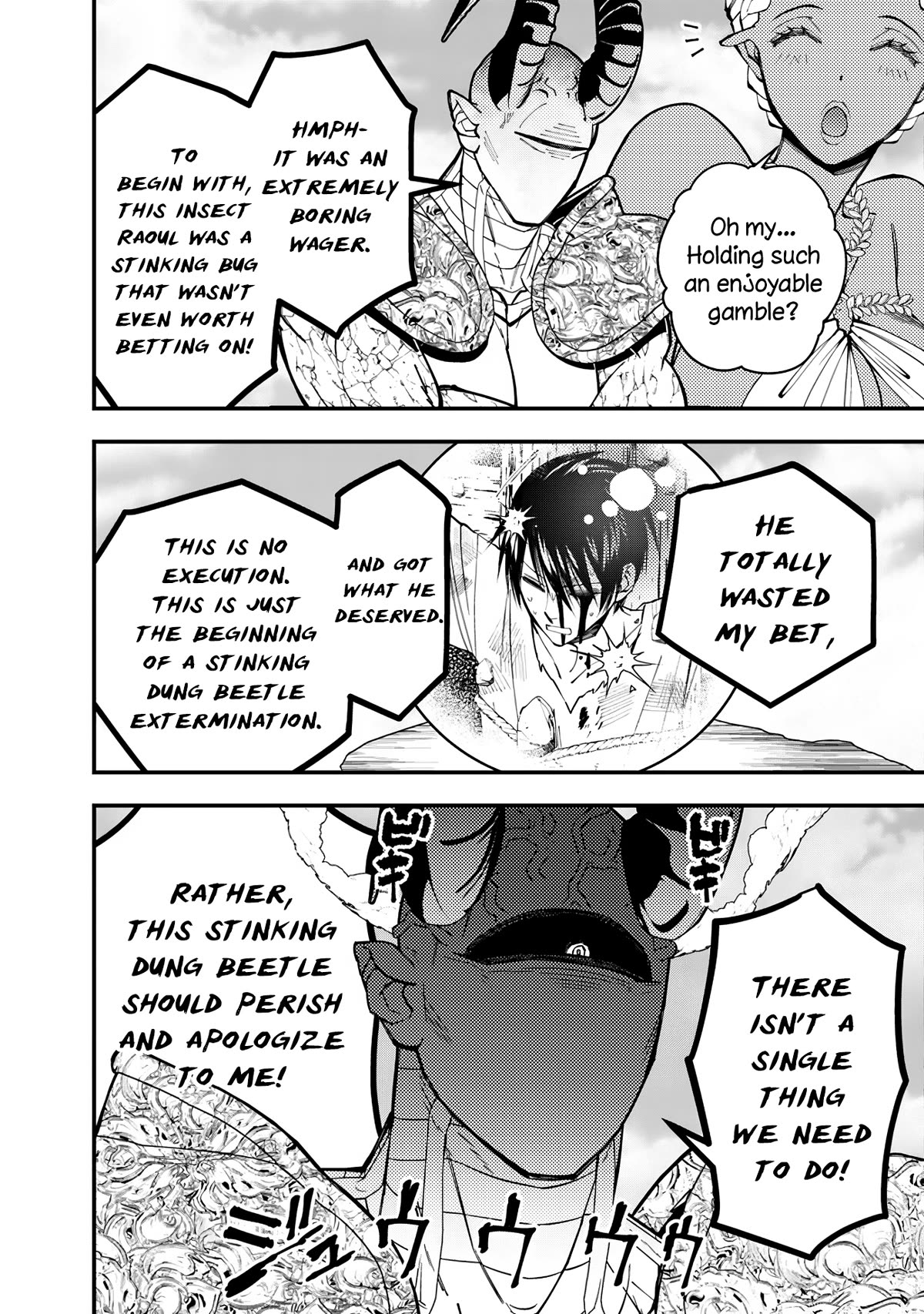The Strongest Brave Who Craves For Revenge, Extinguish With The Power Of Darkness Chapter 78 page 12 - Chapter 78