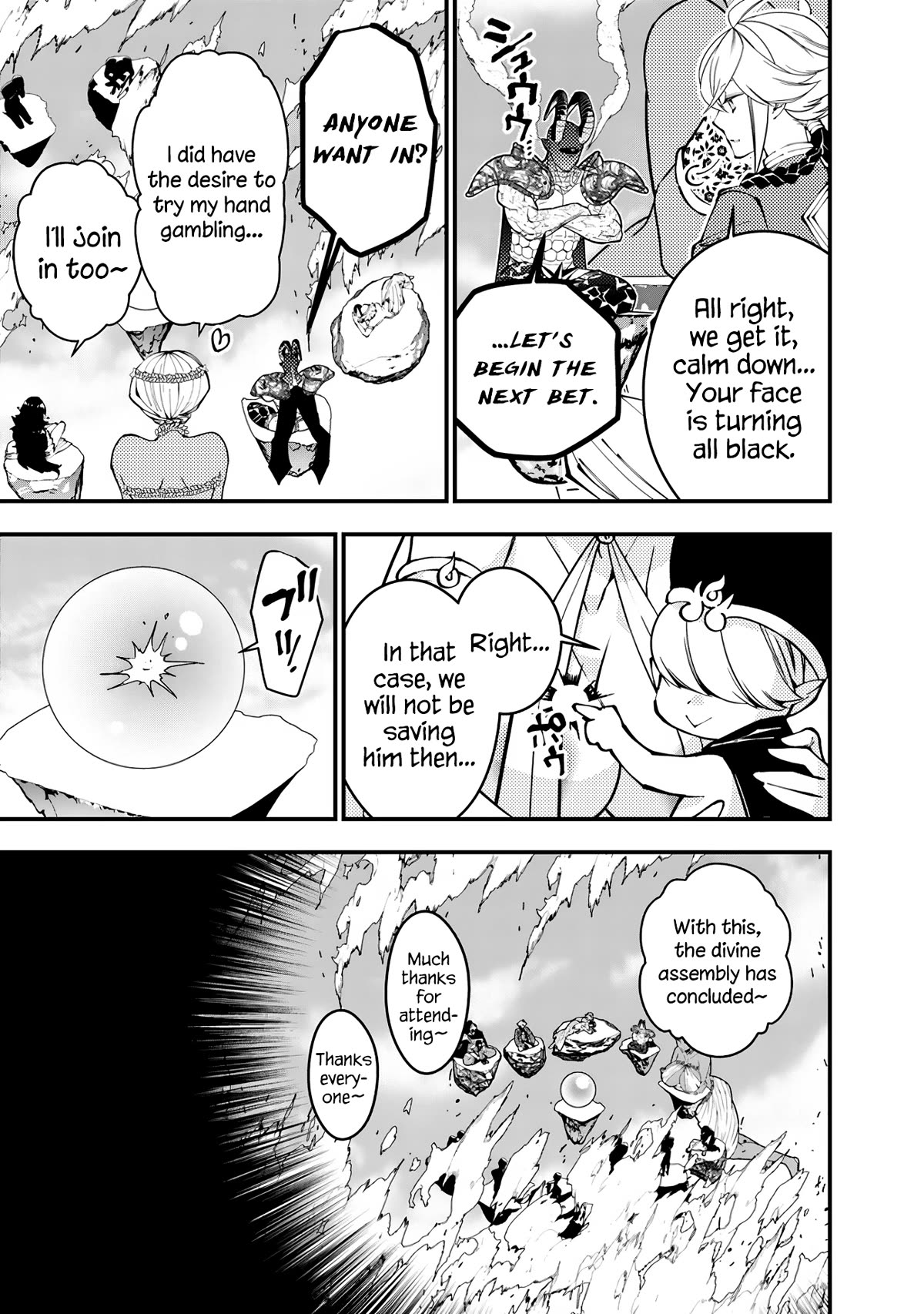The Strongest Brave Who Craves For Revenge, Extinguish With The Power Of Darkness Chapter 78 page 13 - Chapter 78