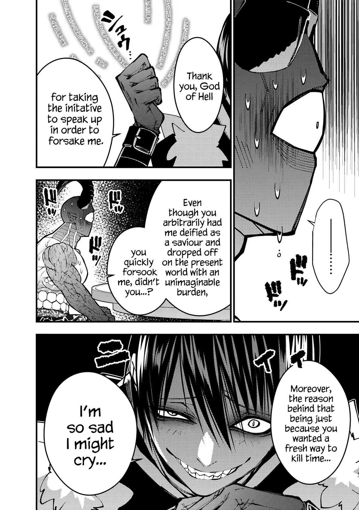 The Strongest Brave Who Craves For Revenge, Extinguish With The Power Of Darkness Chapter 78 page 14 - Chapter 78