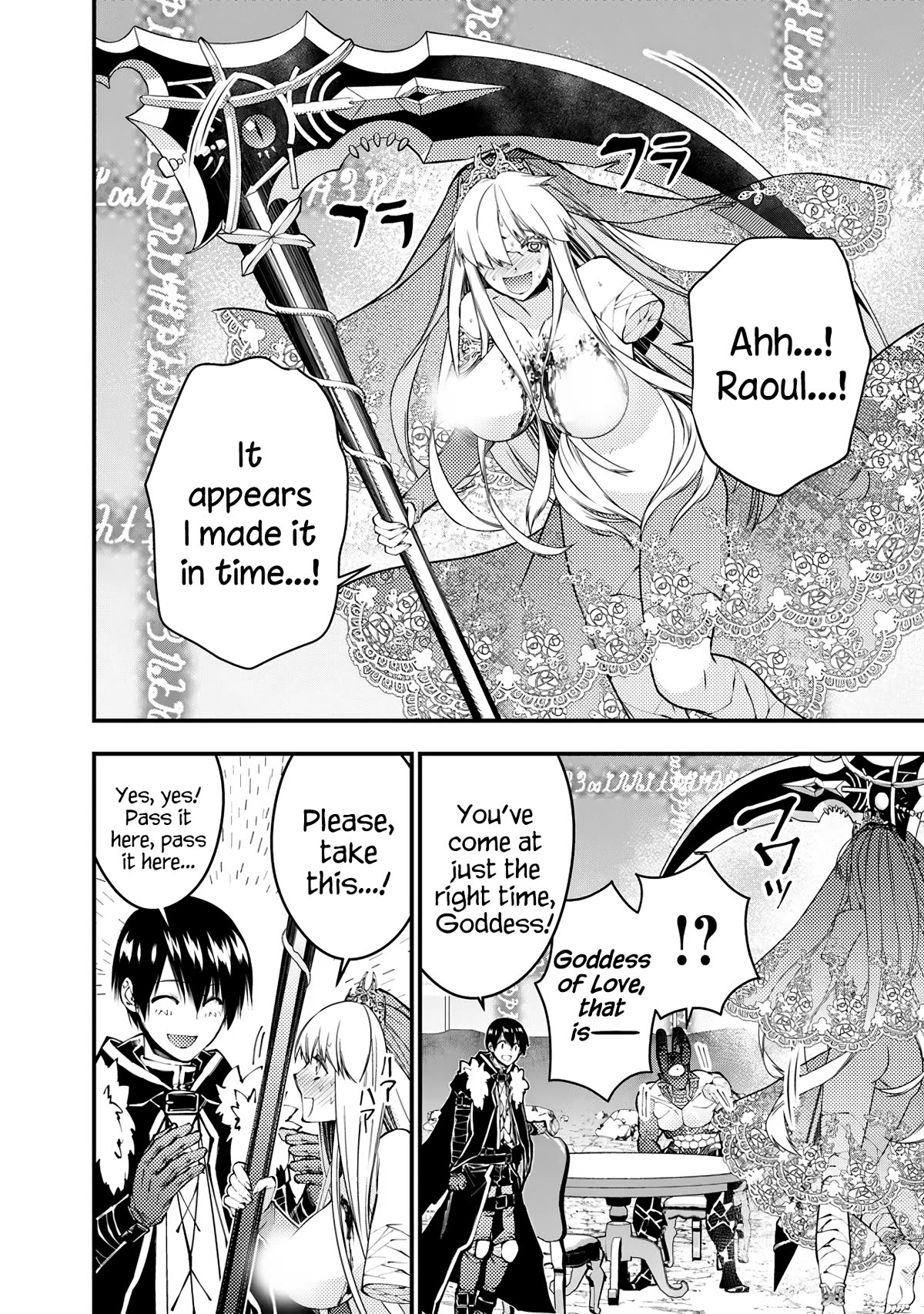 The Strongest Brave Who Craves For Revenge, Extinguish With The Power Of Darkness Chapter 78 page 19 - Chapter 78