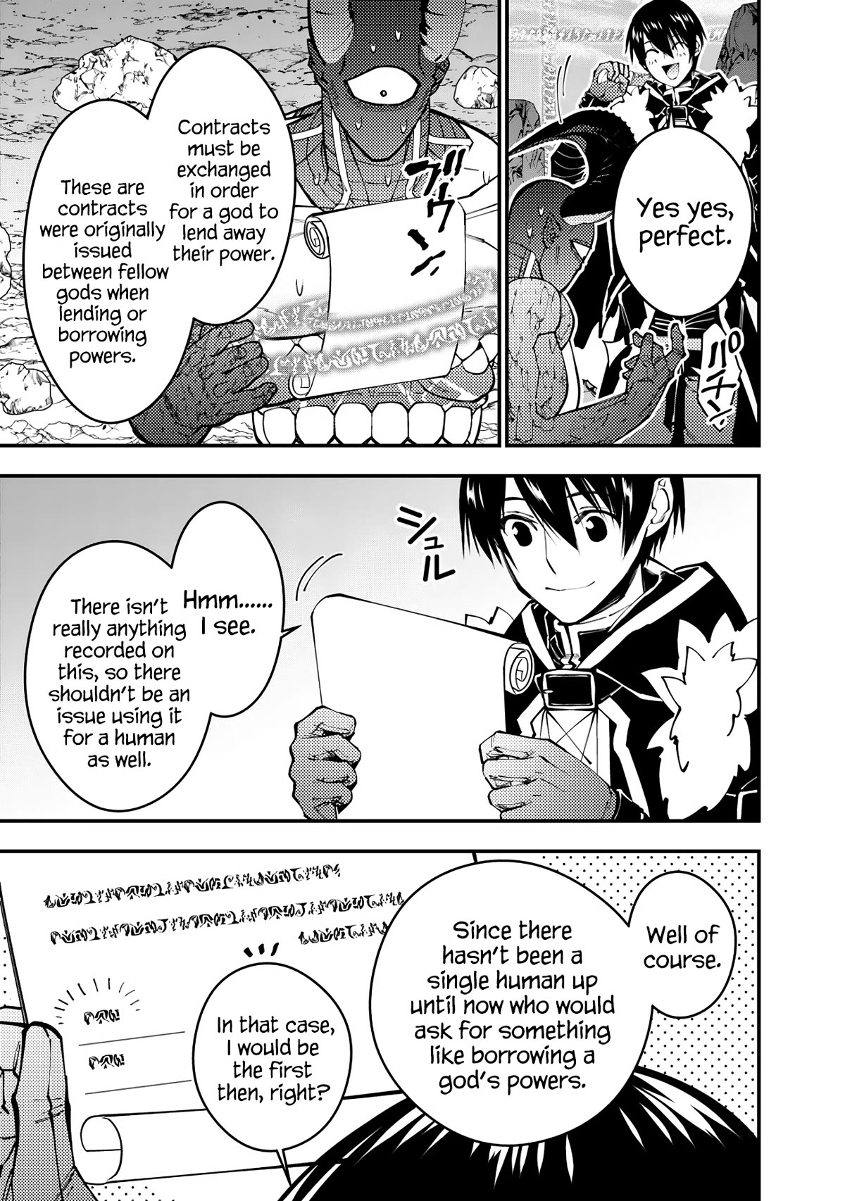 The Strongest Brave Who Craves For Revenge, Extinguish With The Power Of Darkness Chapter 78 page 3 - Chapter 78