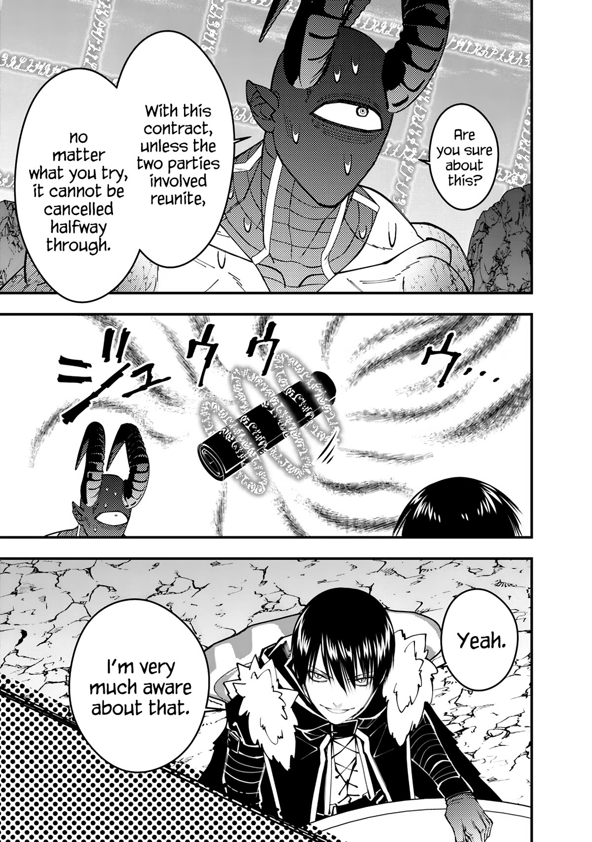 The Strongest Brave Who Craves For Revenge, Extinguish With The Power Of Darkness Chapter 78 page 5 - Chapter 78