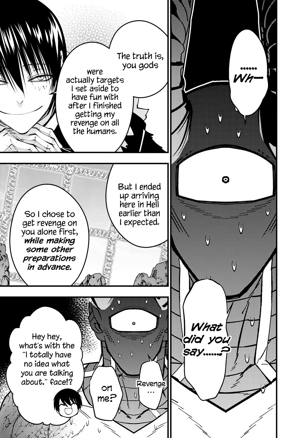 The Strongest Brave Who Craves For Revenge, Extinguish With The Power Of Darkness Chapter 78 page 7 - Chapter 78