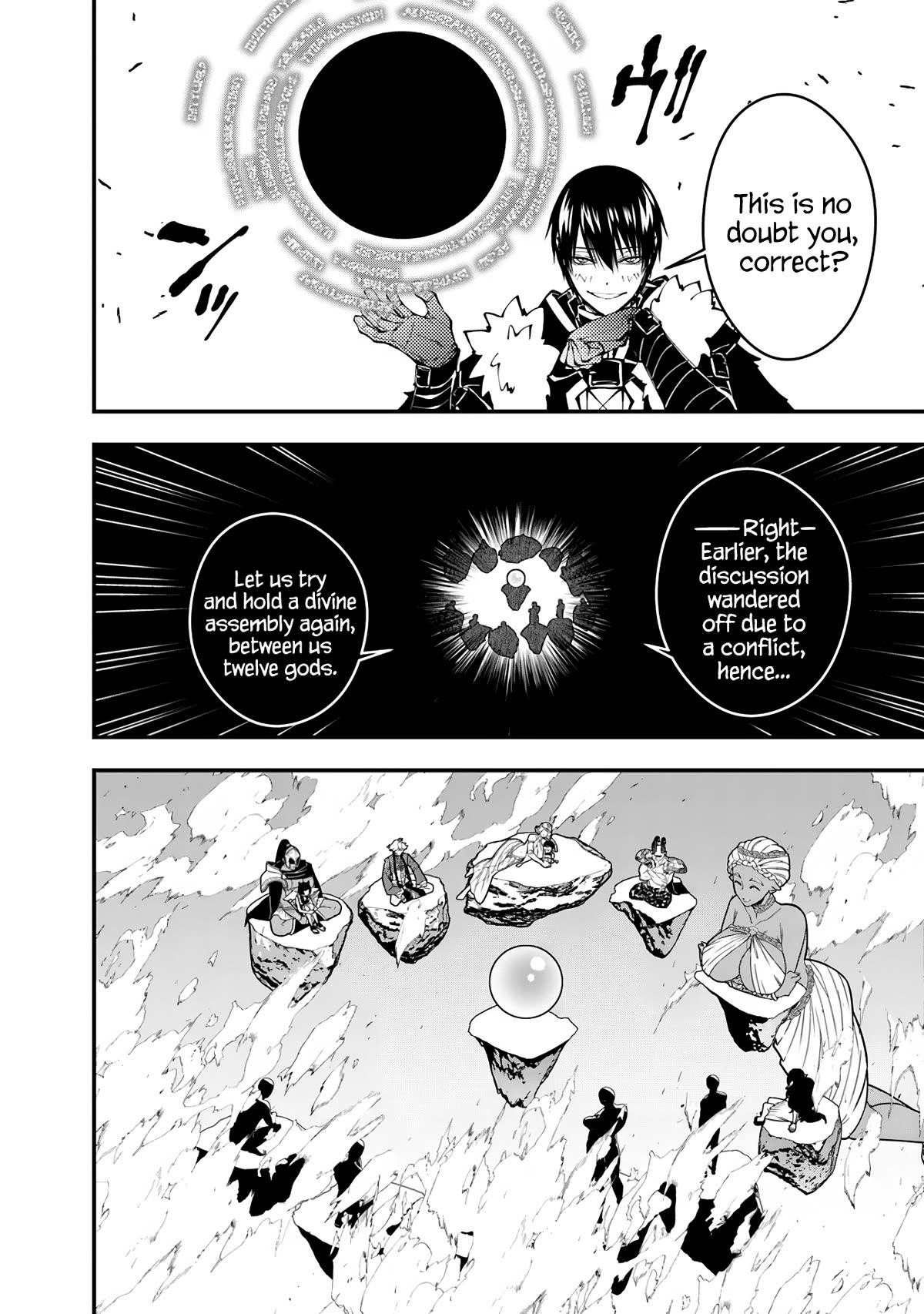 The Strongest Brave Who Craves For Revenge, Extinguish With The Power Of Darkness Chapter 78 page 8 - Chapter 78