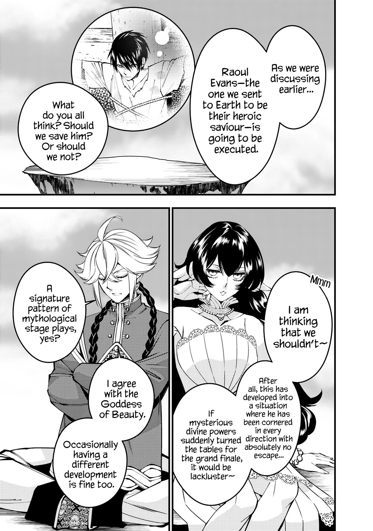 The Strongest Brave Who Craves For Revenge, Extinguish With The Power Of Darkness Chapter 78 page 9 - Chapter 78