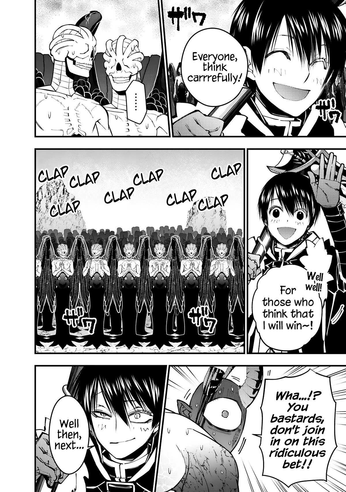 The Strongest Brave Who Craves For Revenge, Extinguish With The Power Of Darkness Chapter 79 page 14 - Chapter 79