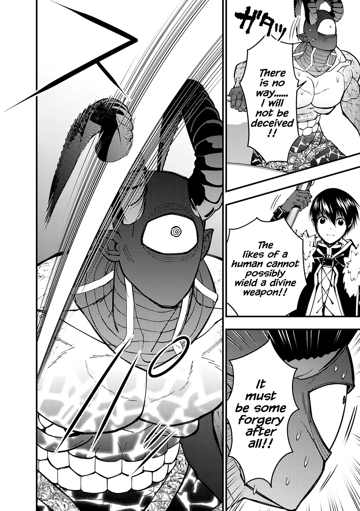The Strongest Brave Who Craves For Revenge, Extinguish With The Power Of Darkness Chapter 79 page 2 - Chapter 79