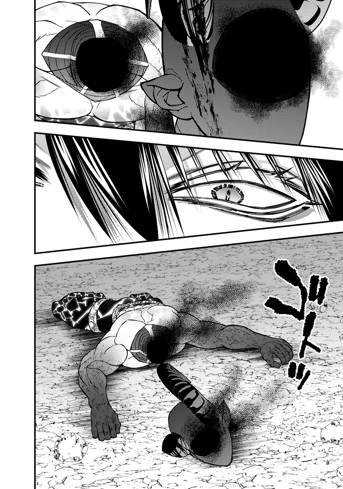 The Strongest Brave Who Craves For Revenge, Extinguish With The Power Of Darkness Chapter 79 page 21 - Chapter 79