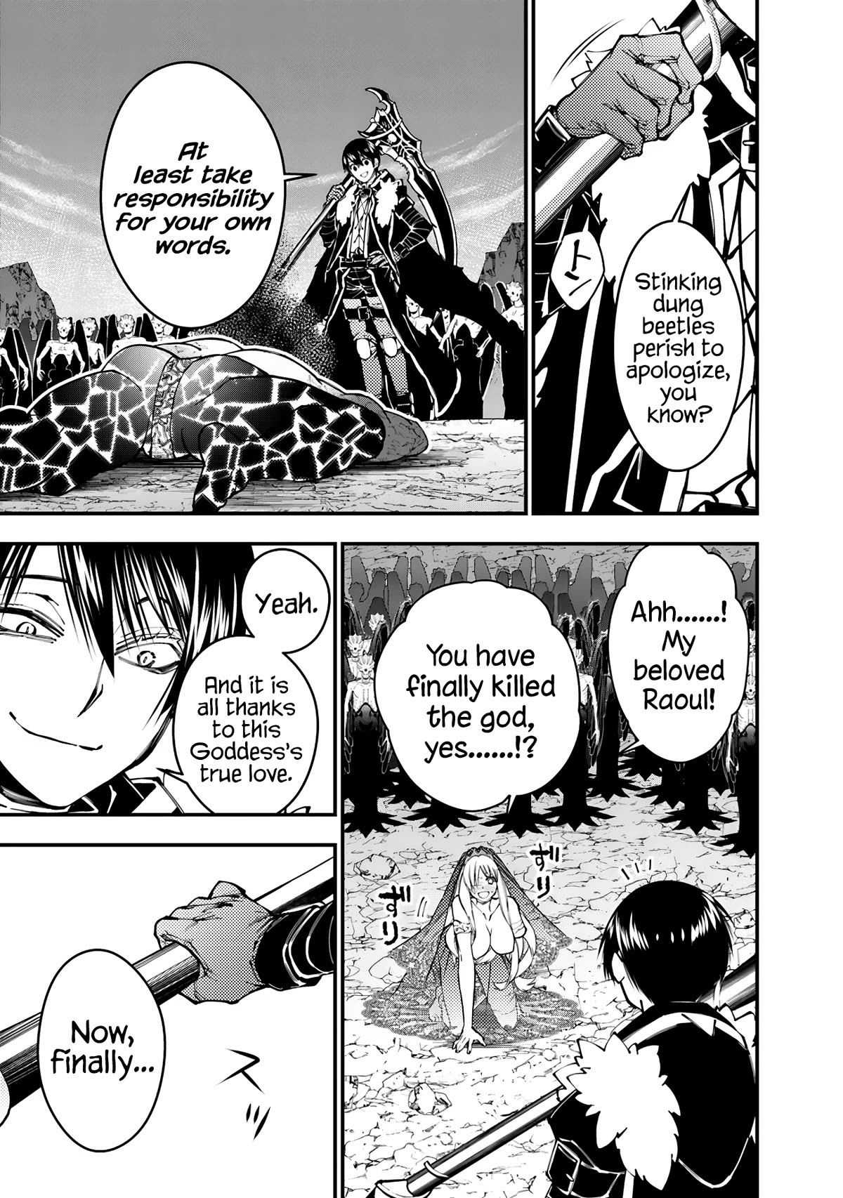 The Strongest Brave Who Craves For Revenge, Extinguish With The Power Of Darkness Chapter 79 page 22 - Chapter 79