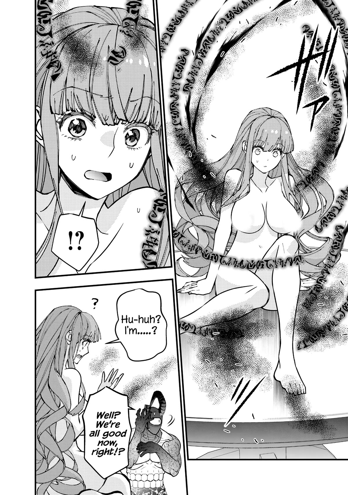 The Strongest Brave Who Craves For Revenge, Extinguish With The Power Of Darkness Chapter 79 page 6 - Chapter 79