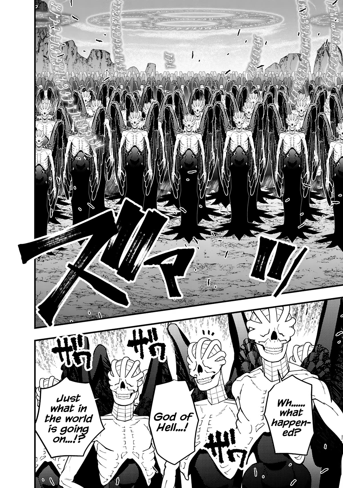 The Strongest Brave Who Craves For Revenge, Extinguish With The Power Of Darkness Chapter 79 page 8 - Chapter 79
