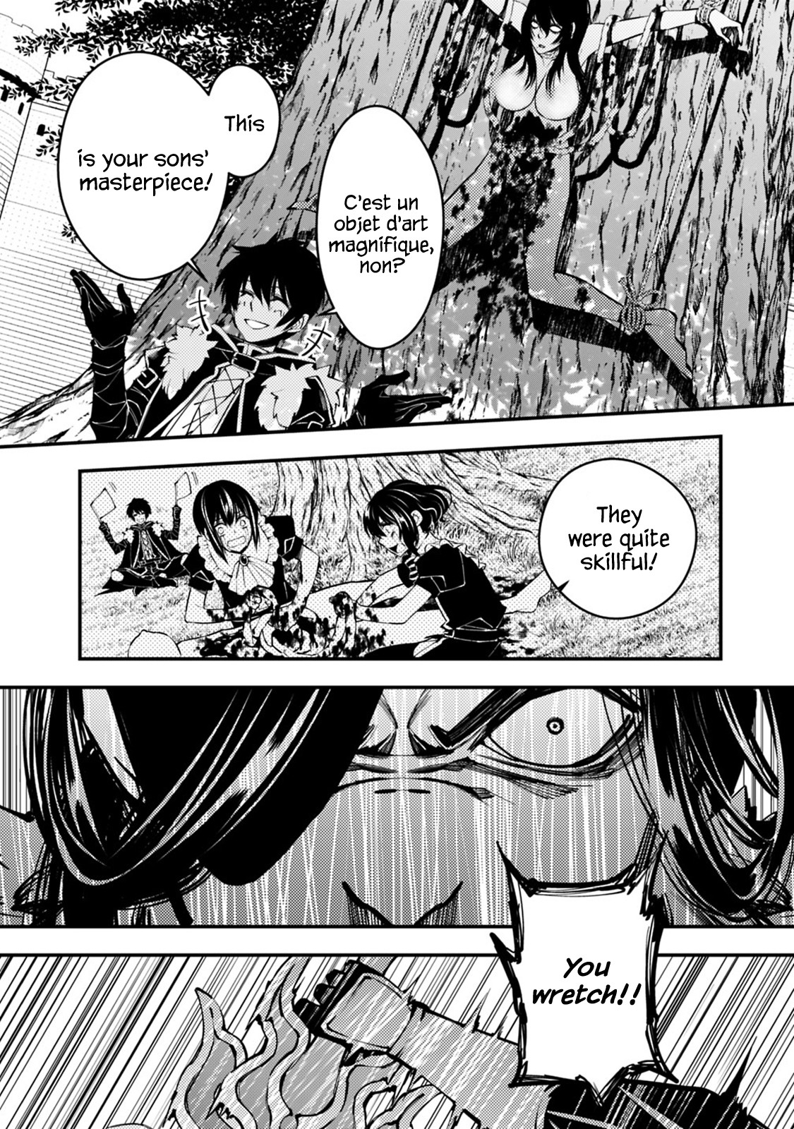 The Strongest Brave Who Craves For Revenge, Extinguish With The Power Of Darkness Chapter 8 page 8 - Chapter 8