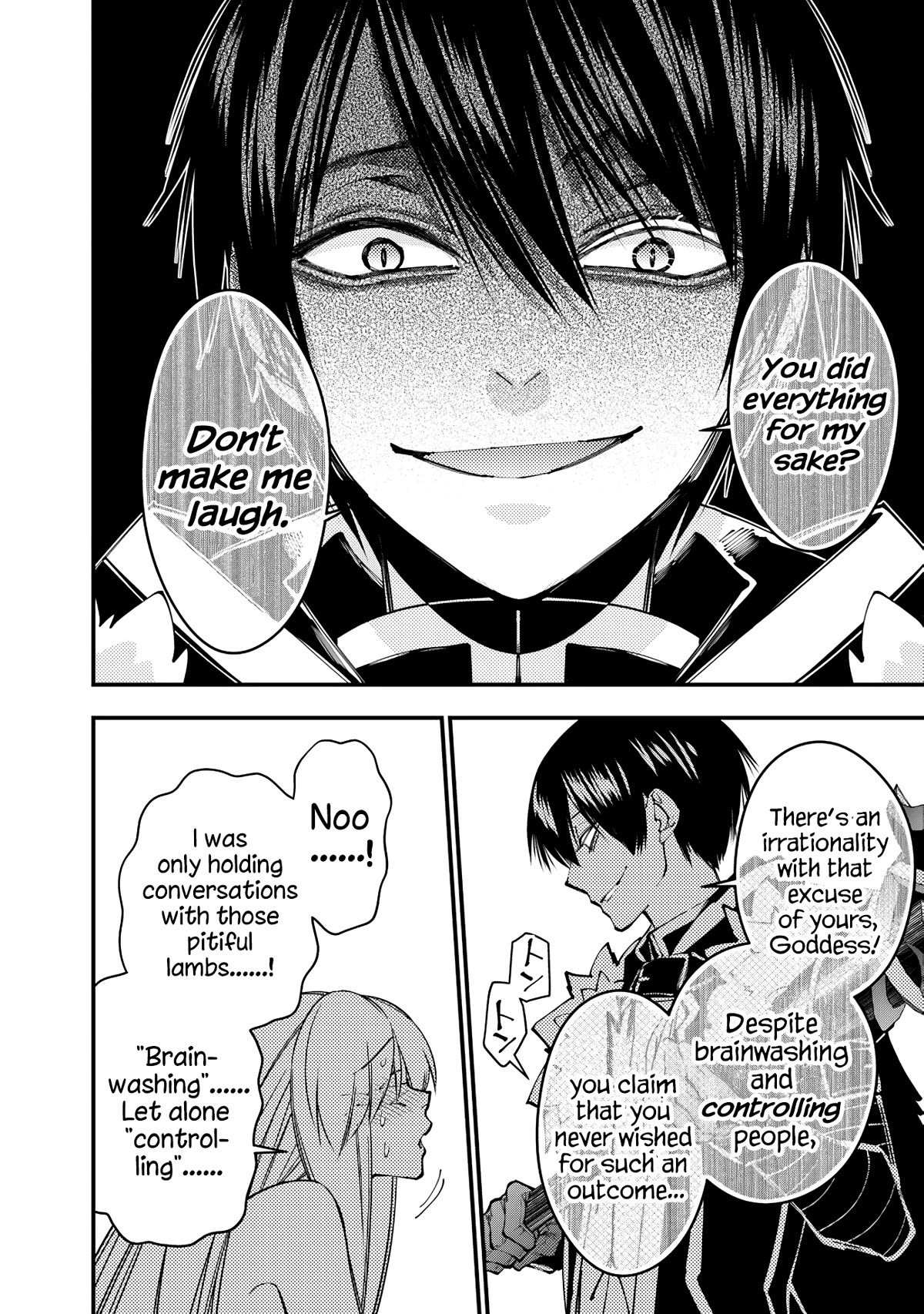 The Strongest Brave Who Craves For Revenge, Extinguish With The Power Of Darkness Chapter 80 page 14 - Chapter 80