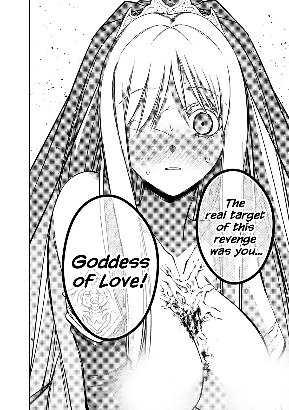 The Strongest Brave Who Craves For Revenge, Extinguish With The Power Of Darkness Chapter 80 page 2 - Chapter 80
