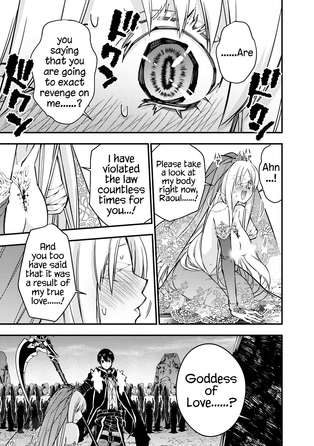The Strongest Brave Who Craves For Revenge, Extinguish With The Power Of Darkness Chapter 80 page 3 - Chapter 80