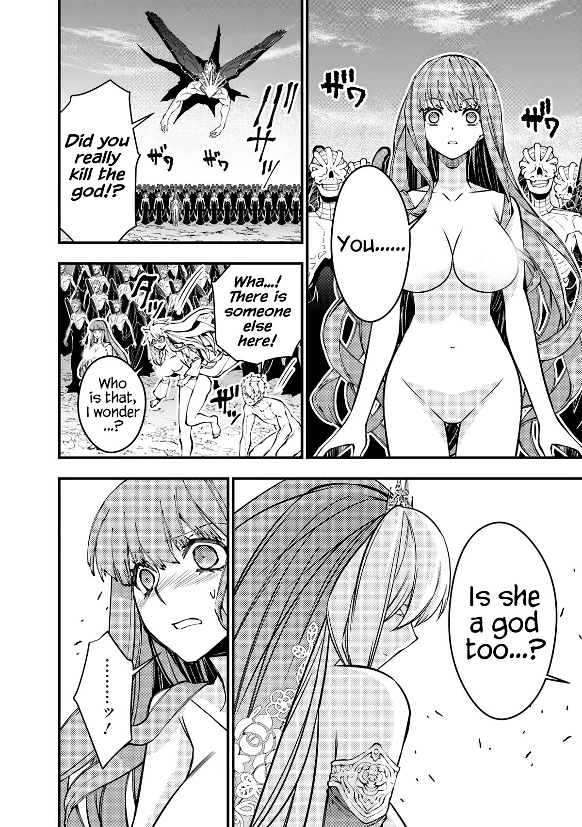The Strongest Brave Who Craves For Revenge, Extinguish With The Power Of Darkness Chapter 80 page 4 - Chapter 80