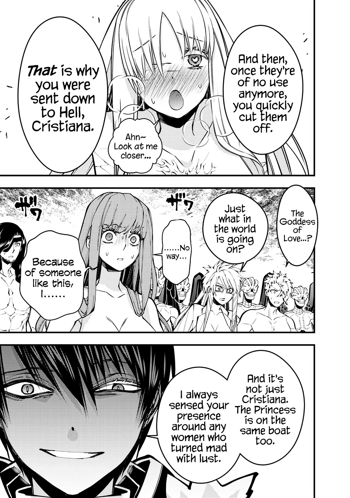 The Strongest Brave Who Craves For Revenge, Extinguish With The Power Of Darkness Chapter 80 page 7 - Chapter 80