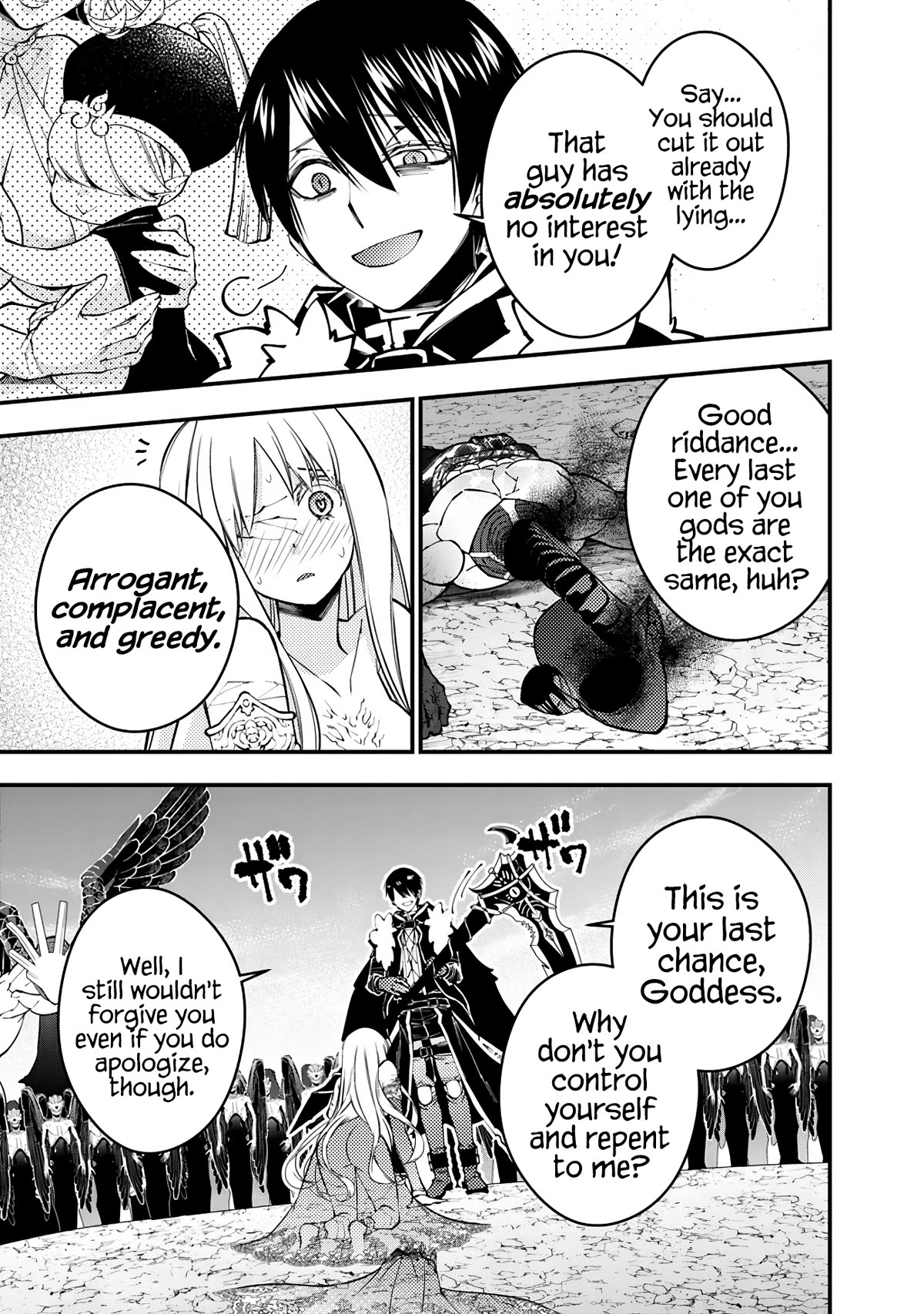 The Strongest Brave Who Craves For Revenge, Extinguish With The Power Of Darkness Chapter 80 page 9 - Chapter 80