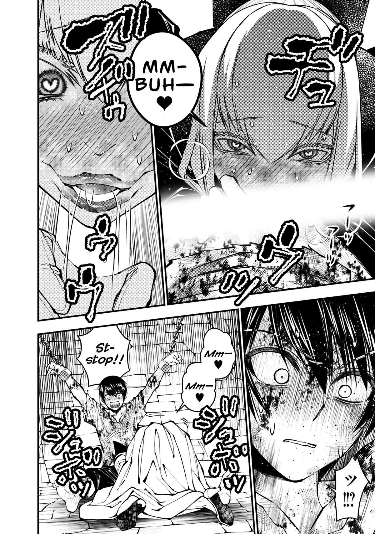 The Strongest Brave Who Craves For Revenge, Extinguish With The Power Of Darkness Chapter 81 page 2 - Chapter 81