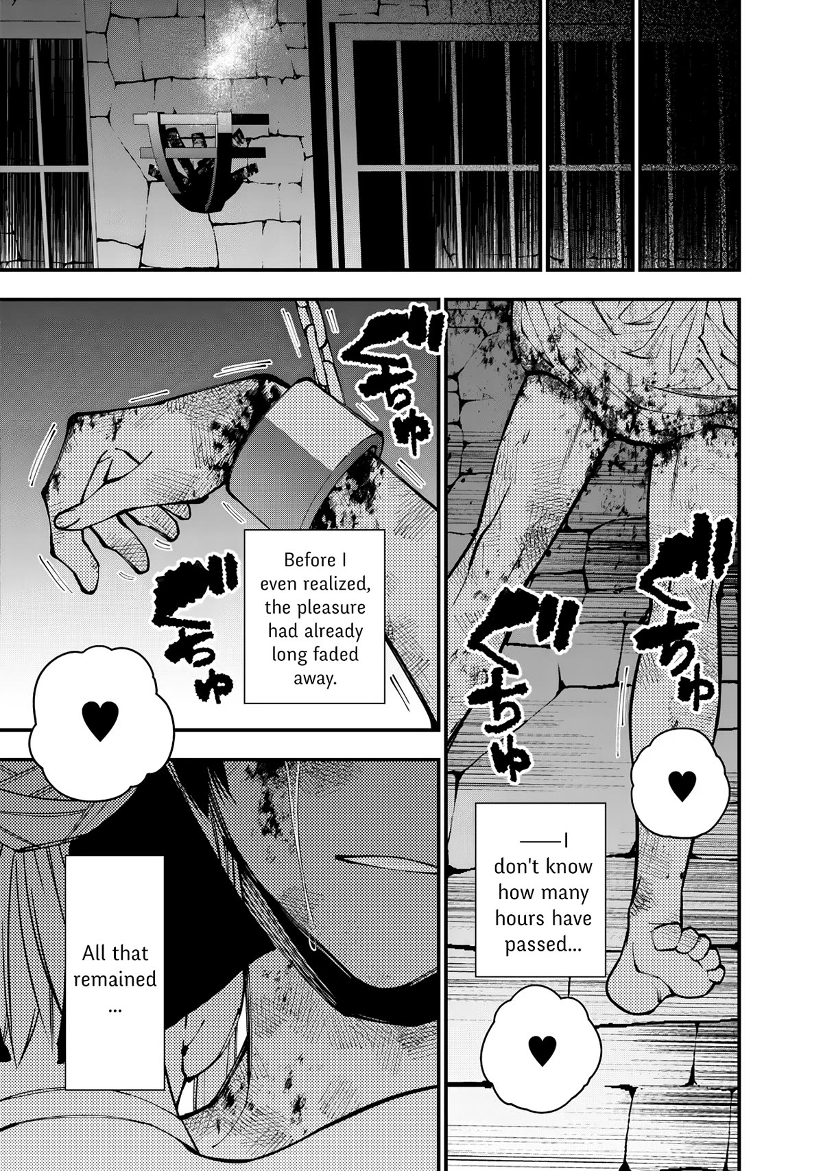 The Strongest Brave Who Craves For Revenge, Extinguish With The Power Of Darkness Chapter 81 page 21 - Chapter 81