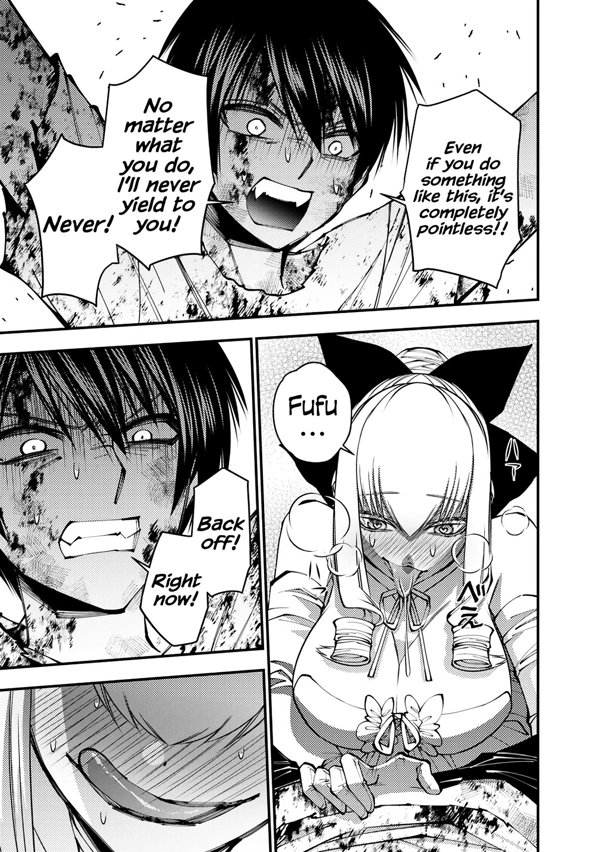 The Strongest Brave Who Craves For Revenge, Extinguish With The Power Of Darkness Chapter 81 page 3 - Chapter 81