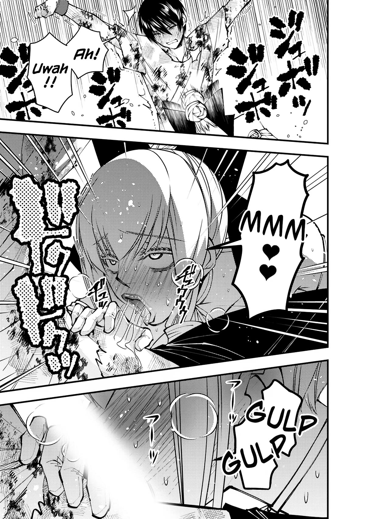The Strongest Brave Who Craves For Revenge, Extinguish With The Power Of Darkness Chapter 81 page 5 - Chapter 81